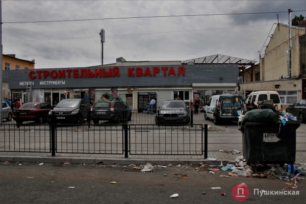 Вокруг «Привоза» за 60 минут: как проходит масштабный капремонт у одесского рынка. Фоторепортаж