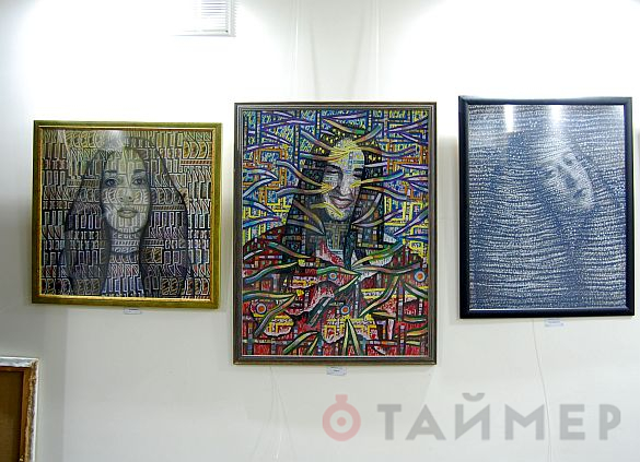 Одесская художница создала «Гармонию»
