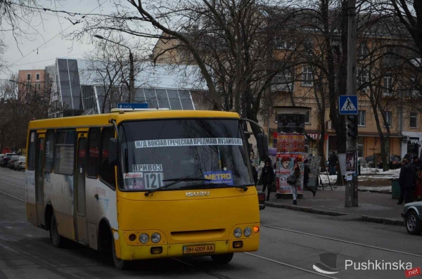 В Одессе подорожает проезд в маршрутках до 10 гривен, но качество останется прежним