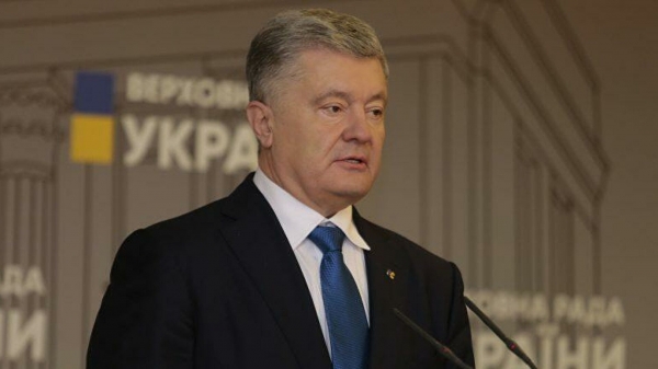 
ТОП-5 самых влиятельных политиков, которые изменят жизнь украинцев в новом политическом сезоне
