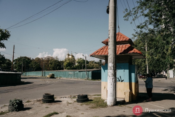 Нетуристическая Одесса, часть 1: смесь времен на окраине Молдаванки. Фоторепортаж