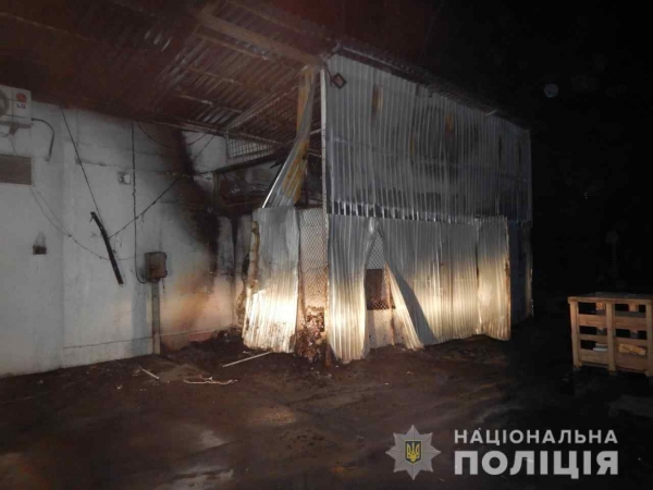 Полиция открыла уголовное дело по факту пожара в одесском супермаркете: подозревают поджог