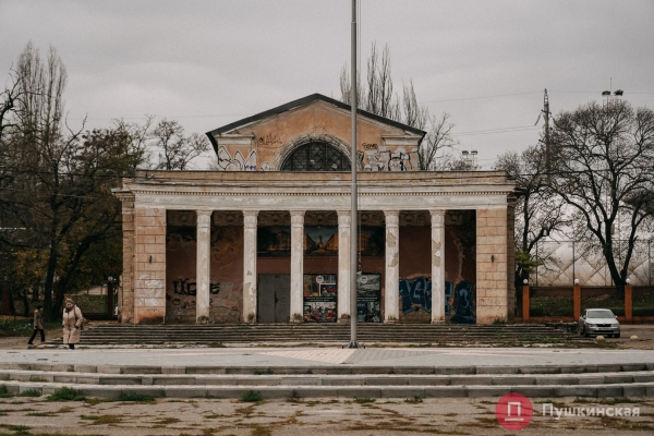 Дюковский парк в Одессе все-таки планируют реконструировать: как именно — узнаем позже