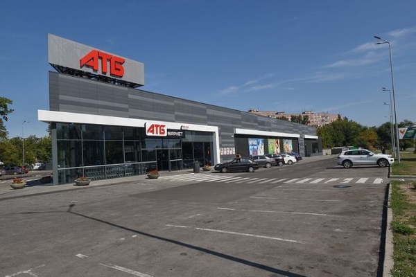 
Вместе с Lidl. АТБ вошел в тройку крупнейших дискаунтеров Центральной и Восточной Европы
