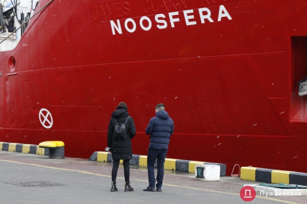 Ледокол «Ноосфера» уходит из Одессы в первый рейс: как он доберется до Антарктики и что будет делать. Фото