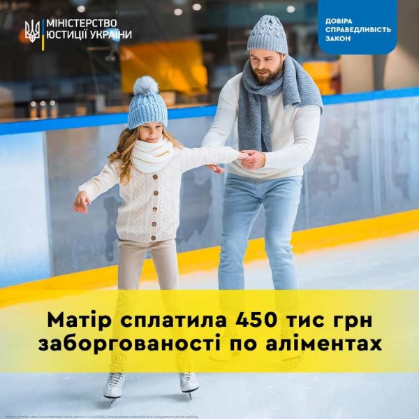 Арестовали счета: бизнесменка из Одессы погасила полумиллионный долг по алиментам 