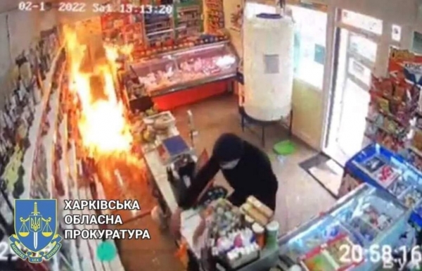 В Харькове парень пытался поджечь бывшую девушку