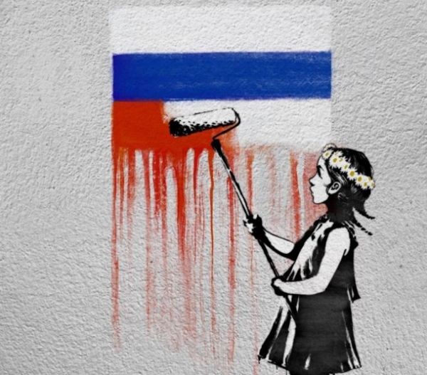 Для России придумали новый флаг