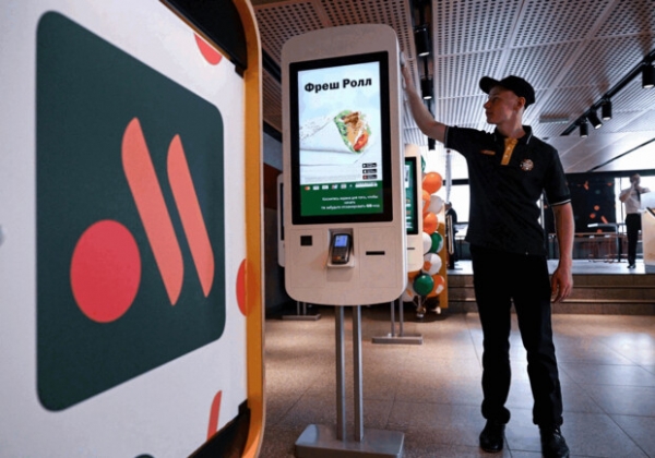 Вместо McDonald's в России открыли сеть "Вкусно и точка"