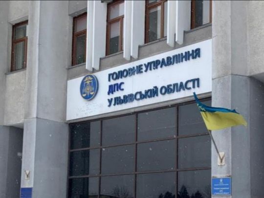 Львівського податківця, якого пов’язують з Медведчуком, хочуть звільнити. В ОВА проти, — журналіст