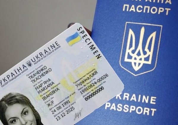 В Одесском центре админуслуг снова можно получить ID-паспорт вместе с пропиской