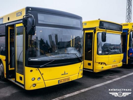 У Києві майже на два місяці закрили Подільський узвіз: схеми об'їзду, нові маршрути громадського транспорту