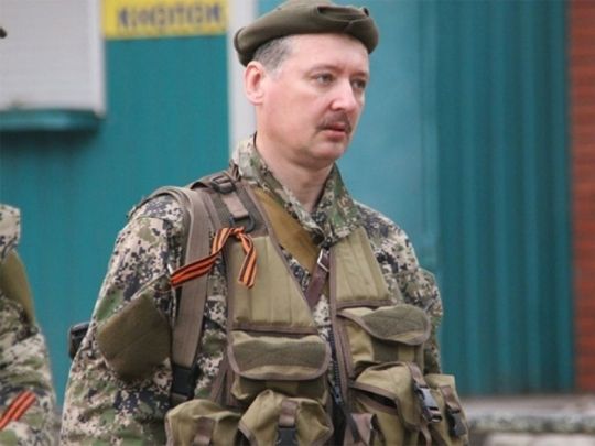 Ціна підвищується: за полоненого гіркіна обіцяють уже 100 тисяч доларів