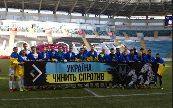 Футбол. «Чорноморець» - ФК «Львів» - 2:0