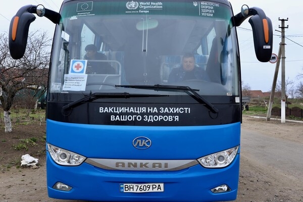В Одесской области заработал вакцинальный автобус