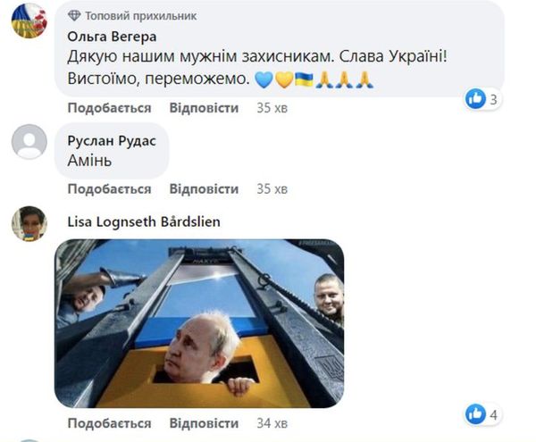 Майже тисяча окупантів, 8 танків та 12 дронів: в Генштабі назвали втрати ворога за добу