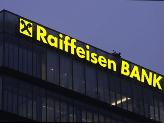 Raiffeisen Bank International оголосив про вихід із росії: в НБУ відреагували