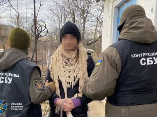 Стежила за підрозділами морпіхів ЗСУ на Миколаївщині: СБУ затримала ворожу інформаторку