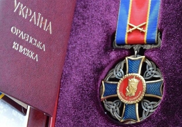 Одесского хирурга, спасавшего жизнь раненых на фронте, посмертно наградили орденом Даниила Галицкого