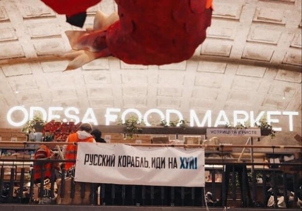 В Одессе снова откроют городской рынок еды 