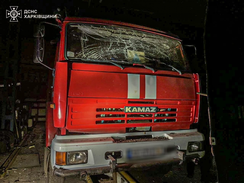 Вночі окупанти вдарили ракетою по пожежній частини на Харківщині (фото, відео)