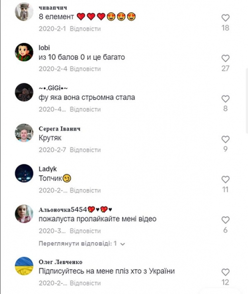 Закінчив «університети» Дарниці і ДВРЗ: Потап підвів підсумки 43 років життя, а Настя нарешті діждалась компліментів