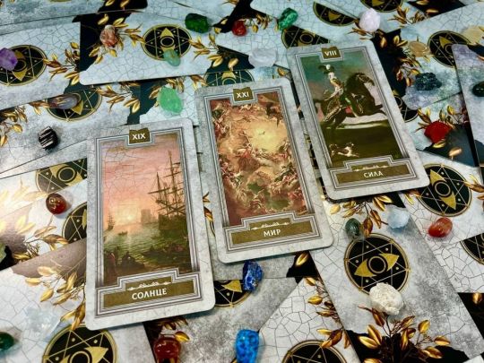 Ракам — «Світ», Скорпіонам — «Маг», а Близнюкам — «Імператор»: що обіцяють карти Таро на 26 серпня