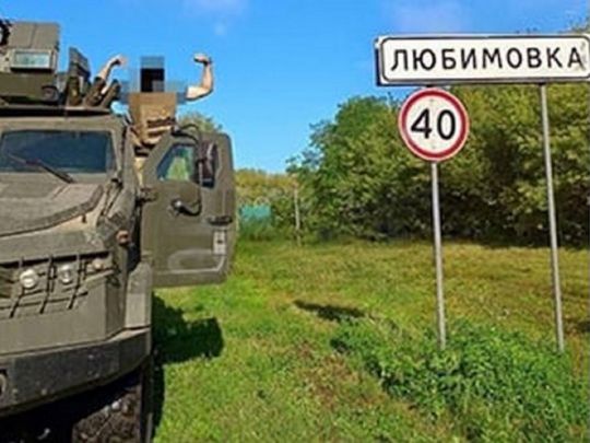«Є небезпека застрягти в боях у Курській області»: Віктор Андрусів — про підсумки дев'яти днів операції ЗСУ
