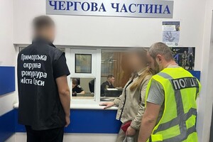 Женщина из Одесской области заказала убийство брата: не хотела делить с ним наследство