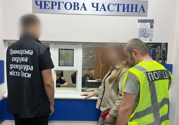 Женщина из Одесской области заказала убийство брата: не хотела делить с ним наследство
