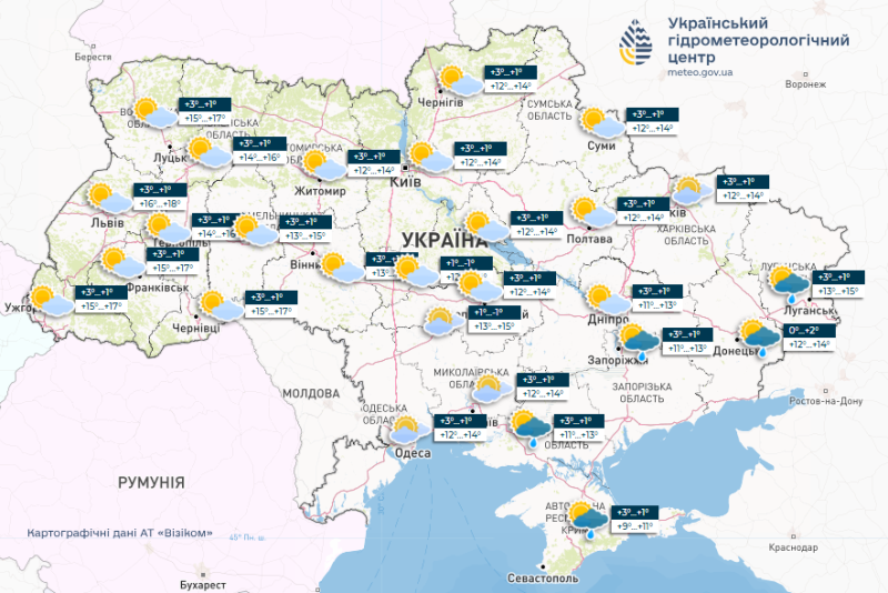 Після аномального квітневого похолодання тепло повернулося в Україну: які регіони у вихідні «прогріються» до +15-ти
