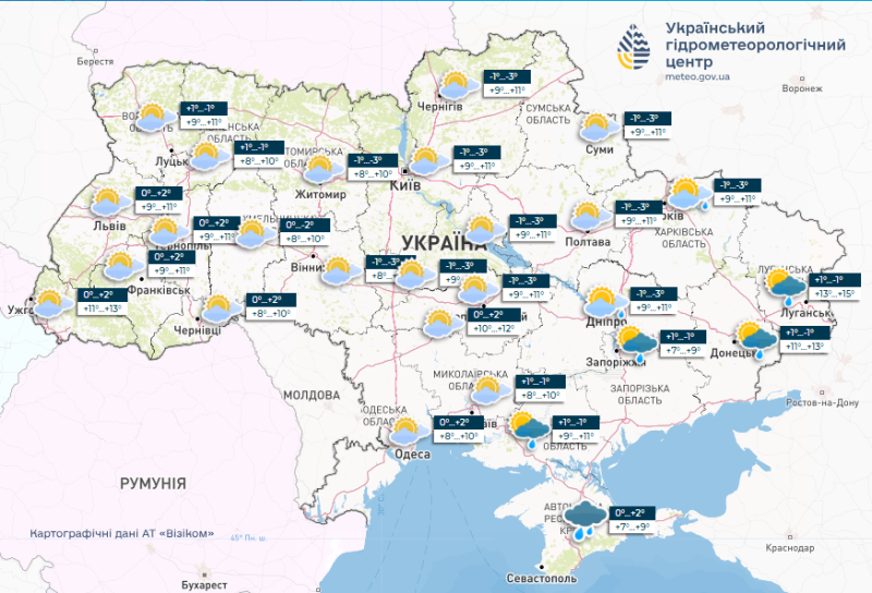 Після аномального квітневого похолодання тепло повернулося в Україну: які регіони у вихідні «прогріються» до +15-ти