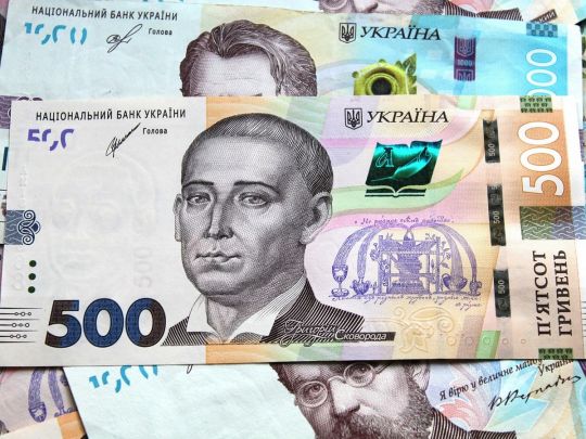 Гроші замість «пакета малюка»: як виплата вплине на призначення субсидії