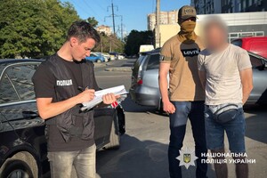 "Уход" за отцом ради отсрочки: в Одессе требовали взятку у военнообязанного