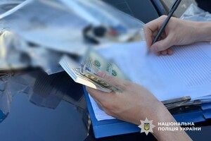 "Уход" за отцом ради отсрочки: в Одессе требовали взятку у военнообязанного