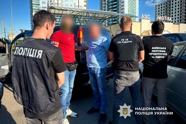 "Уход" за отцом ради отсрочки: в Одессе требовали взятку у военнообязанного