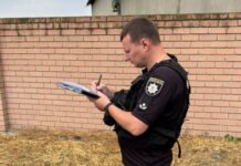 В Одесской области мужчина выстрелил из ружья возле группы людей: полиция открыла уголовное производство