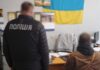 В Одессе директор автошколы подделал документы на умершего инструктора